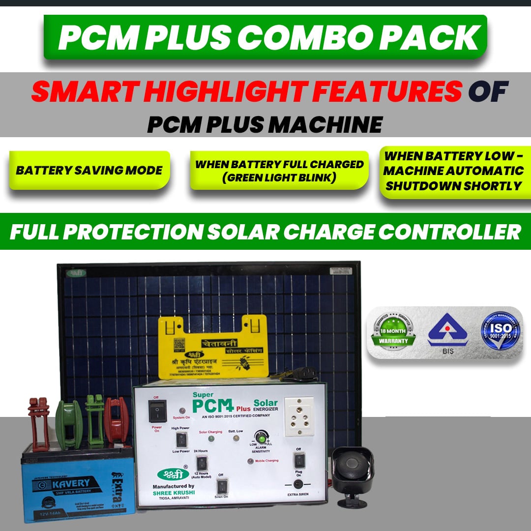 PCM PLUS Solar Zatka Machine Fully Automatic & AC support