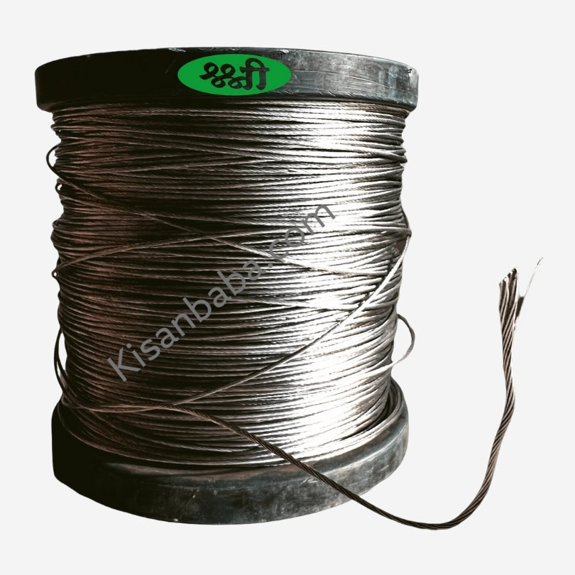 Jhatka Machine Wire/ Rope wire for fencing system