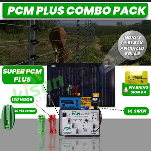 Automatic Solar Zatka Machine/PCM PLUS WITH BATTERY COMBO PACK