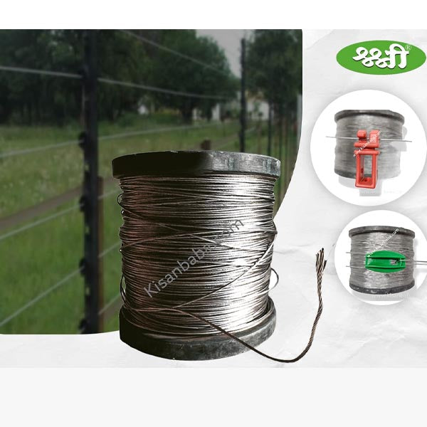 Rope wire for fencing system / clutch wire best Quality / Jhatka Machine Wire