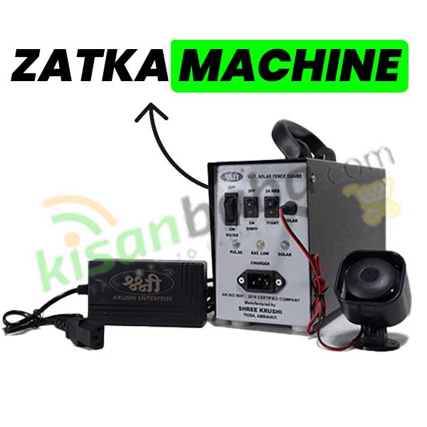 Zatka Machine in Kailash Colony