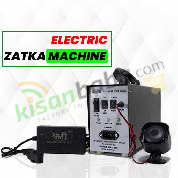 Electric Zatka Machine in New Friends Colony