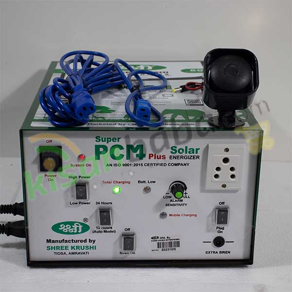 Digital Solar Zatka Machine in Palam