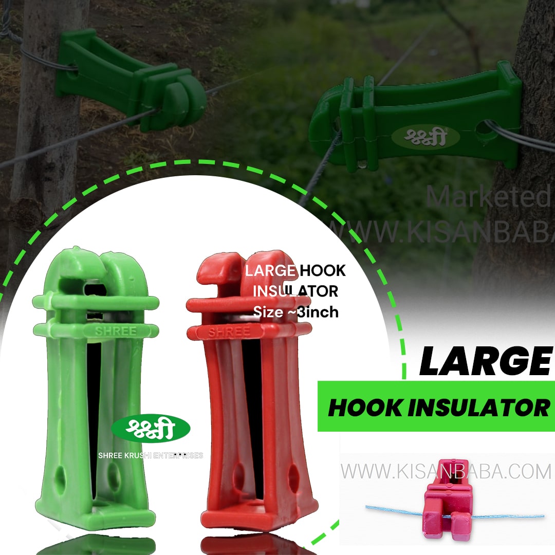 Hook Insulators /Jhatka Insulators (HRL)