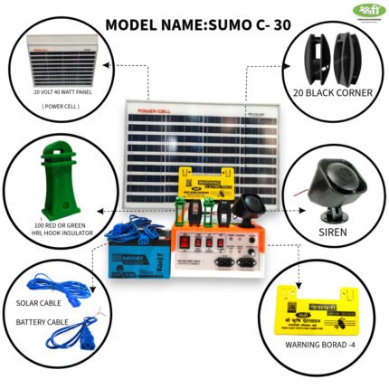 SUMO C-30 PACK ( solar zatka machine combo pack )