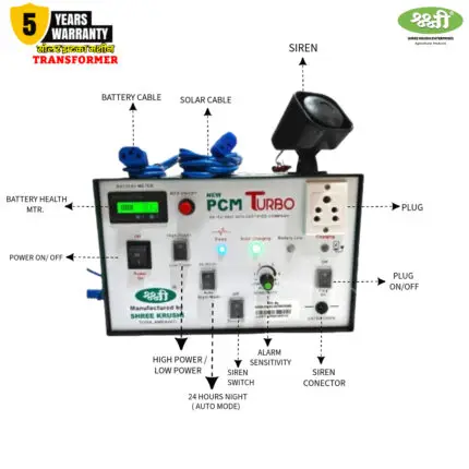 NEW PCM TURBO ( solar zatka machine )